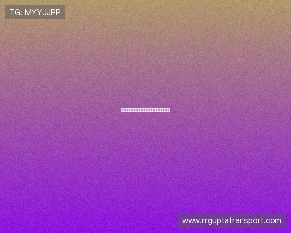 荷兰对瑞典比赛赛程安排与比赛时间详细解读